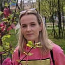 Василик Емма
